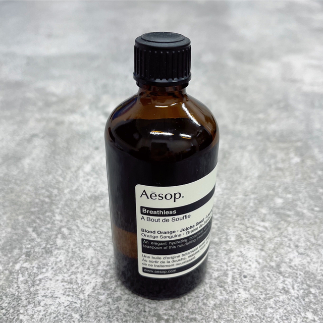 Aesop(イソップ)のイソップ　ブレスレス コスメ/美容のボディケア(ボディオイル)の商品写真