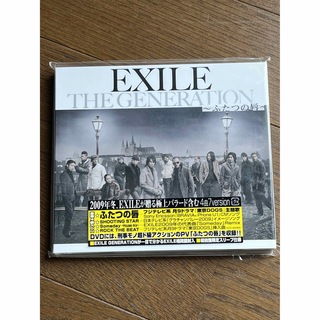 エグザイル(EXILE)のEXILE THE GENERATION～ふたつの唇～(ポップス/ロック(邦楽))