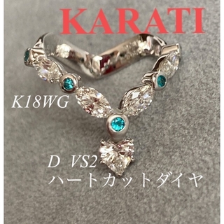 KARATI カラッチ  K18WG ダイヤモンドとパライバトルマリンV字リング(リング(指輪))
