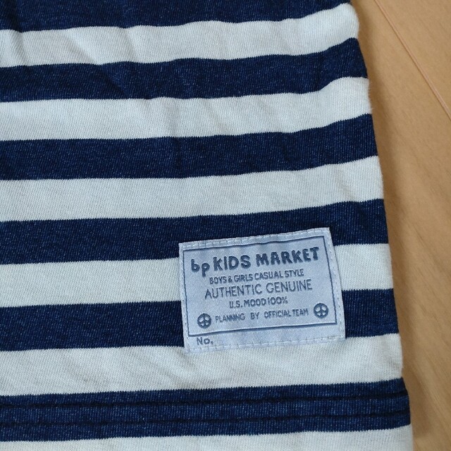 KANGOL(カンゴール)のエフオー　カンゴール　Tシャツ　セット キッズ/ベビー/マタニティのキッズ服男の子用(90cm~)(Tシャツ/カットソー)の商品写真
