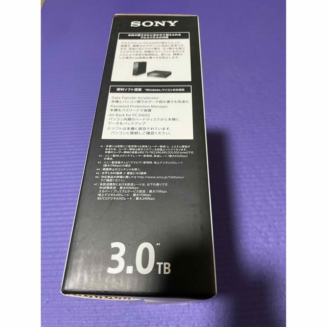 SONY 外付けハードディスク HD-U3 3TB