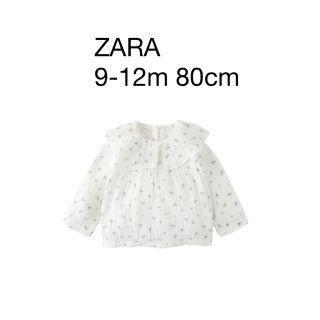 ザラキッズ(ZARA KIDS)の専用　ZARA  フラワープリントシャツ　襟付きブラウス　80サイズ(シャツ/カットソー)