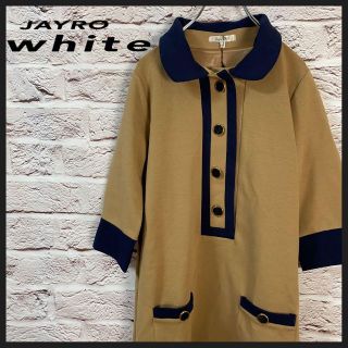 ジャイロホワイト(JAYRO White)のjayro white タグ付き　ワンピース レディース　[ M ](その他)