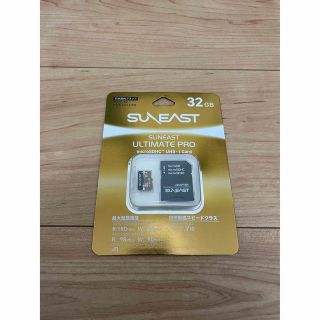 SUNEAST メモリーカード 32GB SE-MSDU1032C180(その他)