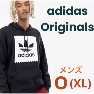 kontrol sten Learner Originals（adidas） - 7,689円《新品》adidas Originals パーカー O(XL)の通販｜ラクマ