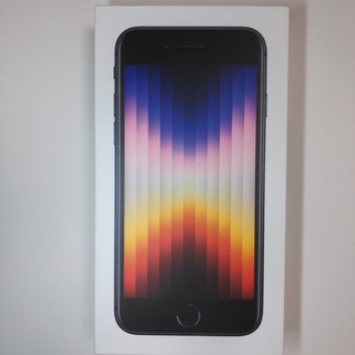 アップル(Apple)の[新品未使用SIMフリー]iPhone SE (第3世代) ミッドナイト128G(スマートフォン本体)