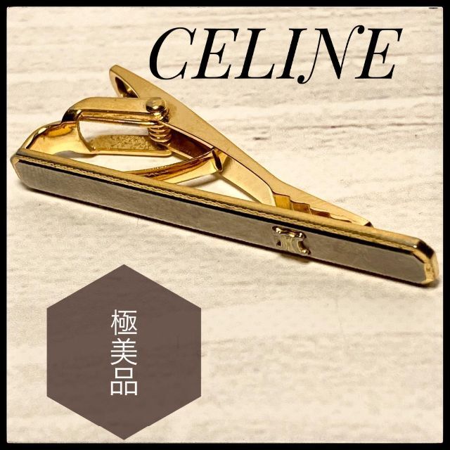 celine(セリーヌ)の★極美品★ CELINE セリーヌ ネクタイ ピン シルバー マカダム タイピン メンズのファッション小物(ネクタイピン)の商品写真