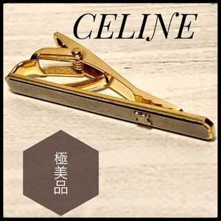 celine - ☆極美品☆ CELINE セリーヌ ネクタイ ピン シルバー