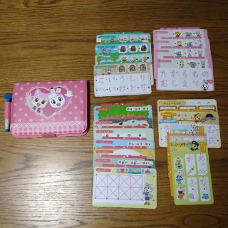 ベネッセ(Benesse)のベネッセ　こどもちゃれんじ　すてっぷ　ひらがななぞりん(知育玩具)