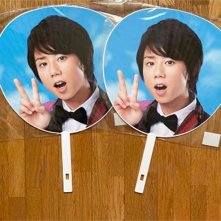 キスマイフットツー(Kis-My-Ft2)の北山宏光　ジャンボうちわ　キスマイワールド(アイドルグッズ)