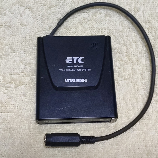 一体型ETC車載機 三菱EP-9U5*V USBコード+シガープラグコード K