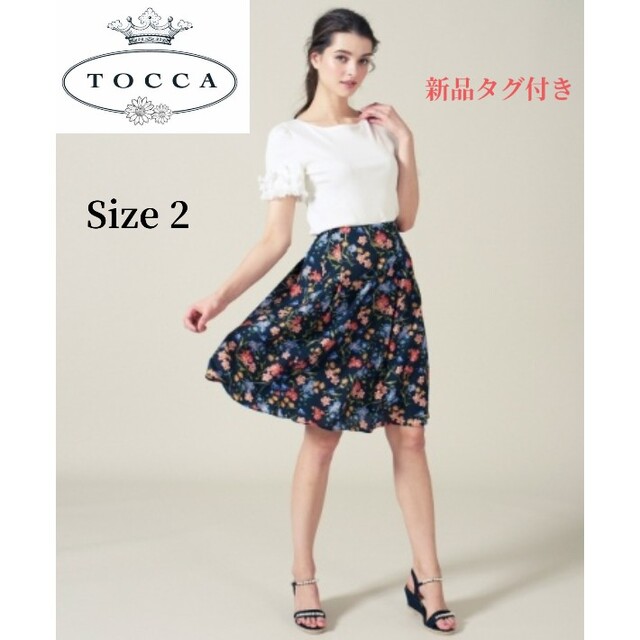 【TOCCA】トッカ 新品タグ付き RIO スカート ブラック サイズ2