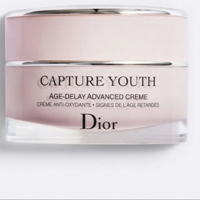 Dior(ディオール)のカプチュールユースクリーム コスメ/美容のキット/セット(サンプル/トライアルキット)の商品写真