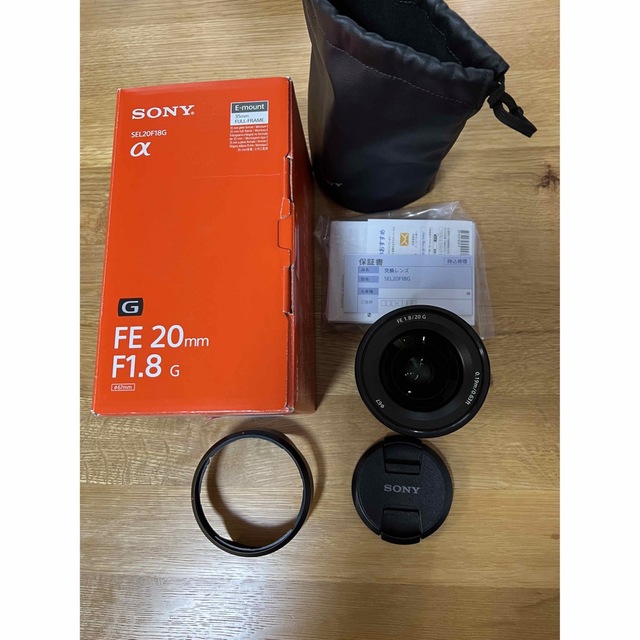SONY FE 20mm F1.8 G Eマウントレンズ(SEL20F18G) - レンズ(単焦点)