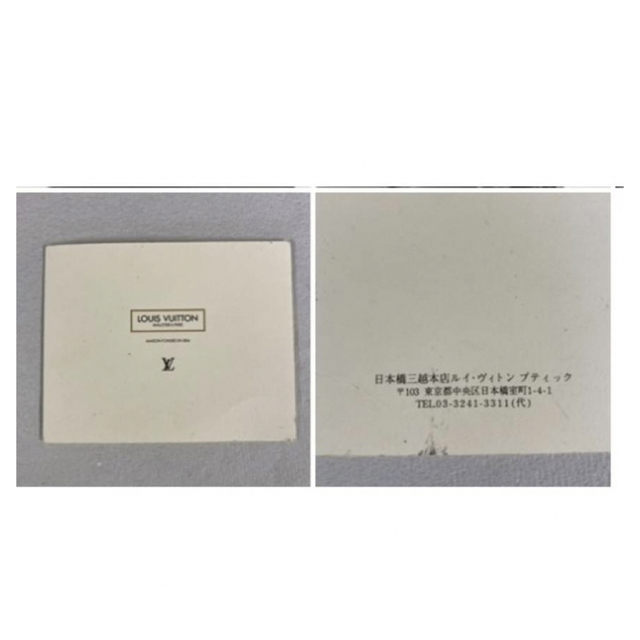 極美品 LOUIS VUITTON ハンドバッグ エピ リヴィエラ 黒・刻印 特別