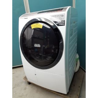 限定製作】 【大容量】 除菌機能 乾燥機 乾燥機 marka 6kg UV照射 1613