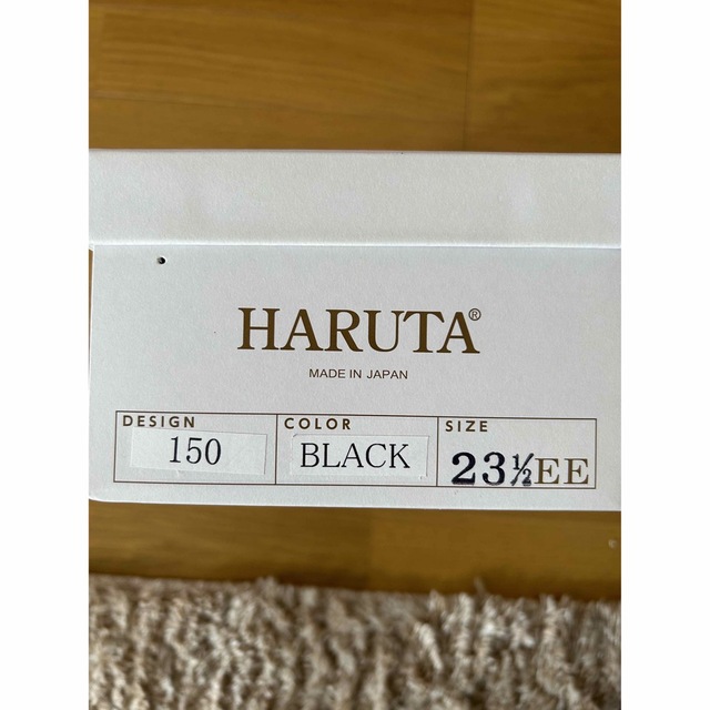 HARUTA(ハルタ)のスポックシューズ レディースの靴/シューズ(ローファー/革靴)の商品写真