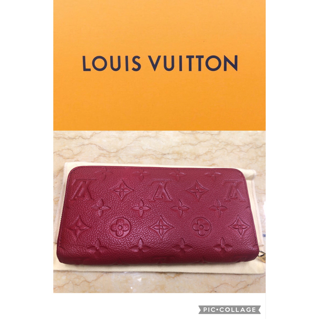 ⭐️美品⭐️ LOUIS VUITTON⭐️アンプラント⭐️ジッピーウォレット
