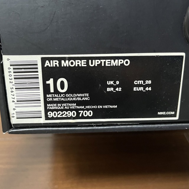 Supreme(シュプリーム)のnike more up tempo supreme 28cm 付属品完備 メンズの靴/シューズ(スニーカー)の商品写真