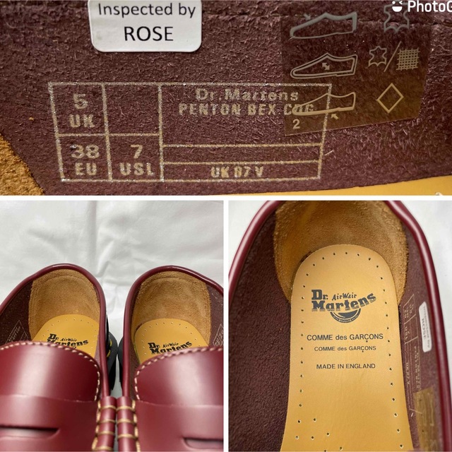希少】Dr.Martens × CDG PENTON BEX コインローファー | connectedfire.com