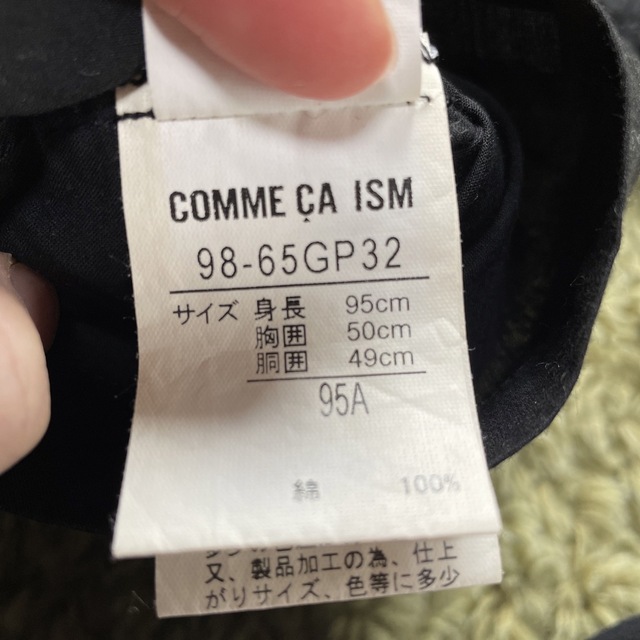 COMME CA ISM(コムサイズム)のCOMME CA ISM 95 キッズ/ベビー/マタニティのキッズ服女の子用(90cm~)(ブラウス)の商品写真