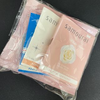 SAMOURAI woman PARFUMS 試供品(香水(女性用))