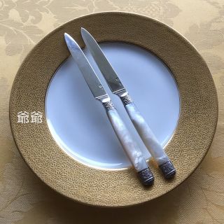 マイセン(MEISSEN)の※御専用　フレンチ 純銀 スターリングシルバー／白蝶貝 MOP ナイフ２本(食器)