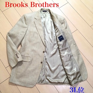 ブルックスブラザース(Brooks Brothers)の極美品 ブルックスブラザーズ テーラードジャケット 絹 リネン 3L位 A562(テーラードジャケット)