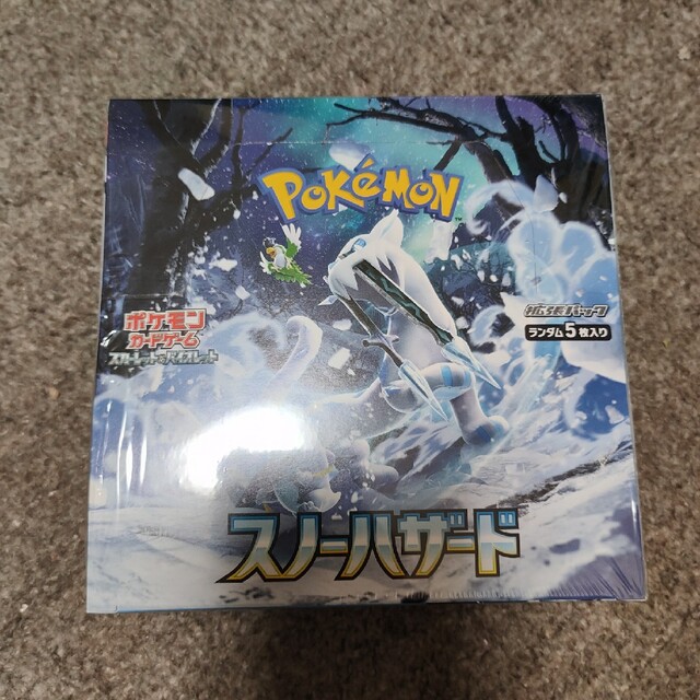 ポケモンカードゲーム スノーハザード 1box シュリンク付き未開封