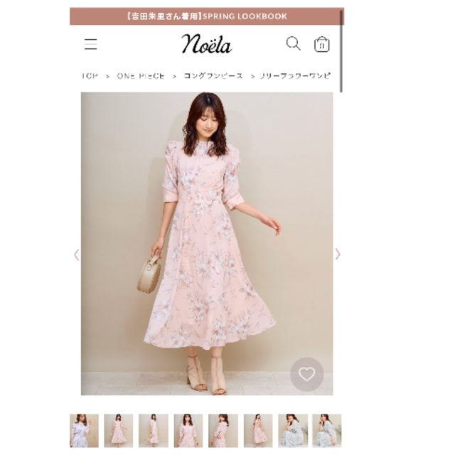 ⭐︎新品未使用　Noela ノエラ　花柄　noelaリリーフラワー　ワンピース