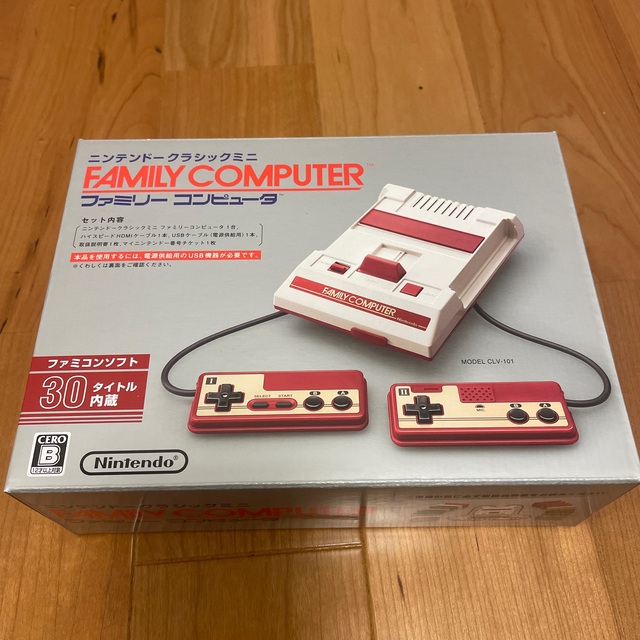 新品　Nintendo  ニンテンドークラシックミニ ファミリーコンピューター