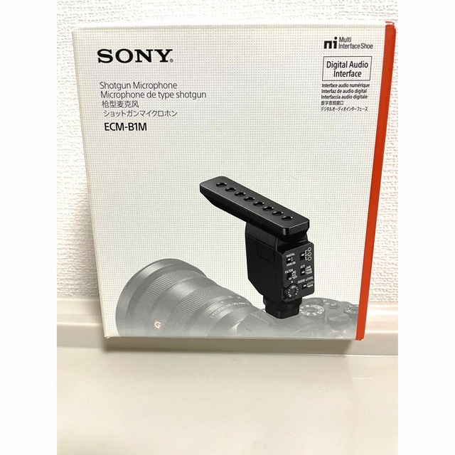 SONY ECM-B1M