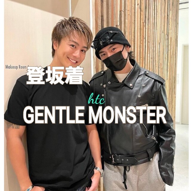 登坂着★GENTLE MONSTERサングラス登坂広臣OMIジェントルモンスター