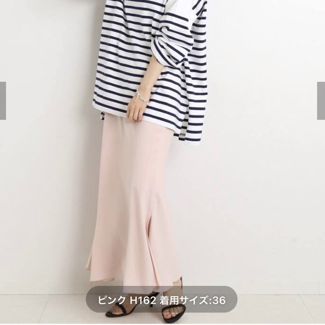 IENA(イエナ)のIENA コンパクトサテンスリットスカート レディースのスカート(ロングスカート)の商品写真