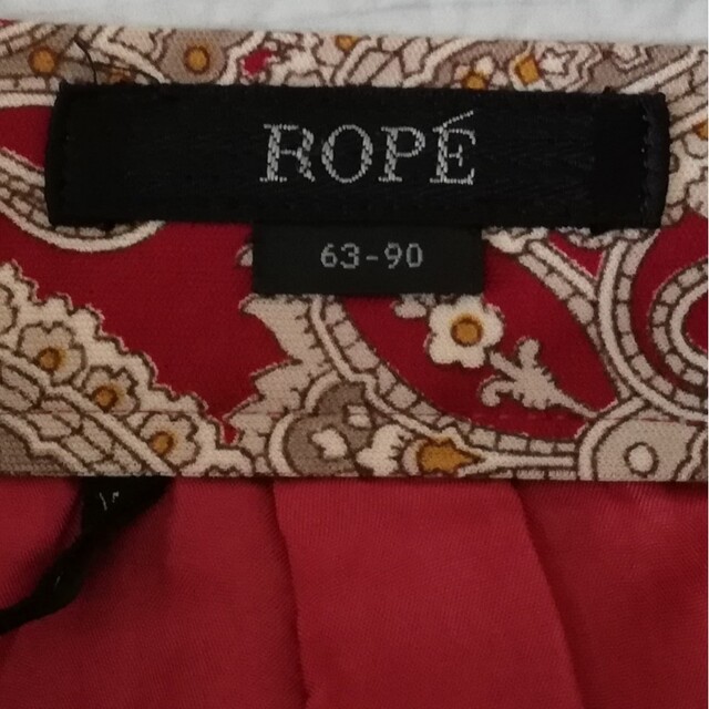 ROPE’(ロペ)の【ROPE】ペイズリー柄のTOPS&スカート★ レディースのワンピース(ひざ丈ワンピース)の商品写真