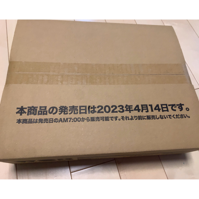 ヴァイスシュヴァルツブラウ ブースターパック 名探偵コナン カートン