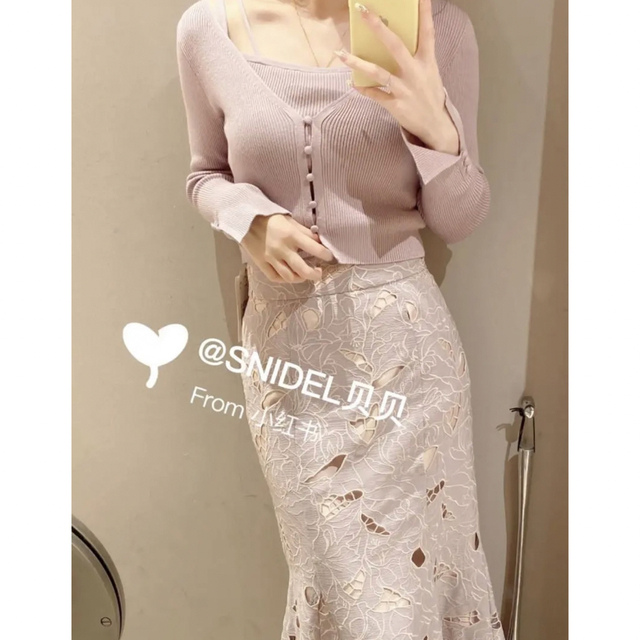 SNIDEL - SNIDEL カッティングレースマーメイドスカート 美品 の