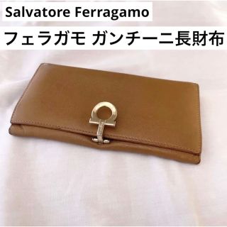 FERRAGAMO(ベージュ系)のフリマアイテム一覧 FERRAGAMO(ベージュ系)のフリマアイテム一覧