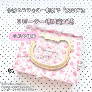 《1点》シーリングスタンプ&コラージュ素材&パーツ&メモ♡おすそ分けボックス(インテリア雑貨)