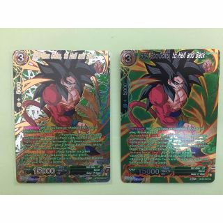 バンダイ(BANDAI)のドラゴンボール超カードゲーム　海外 英語 BT20 孫悟空 ゴールド　シルバー(シングルカード)