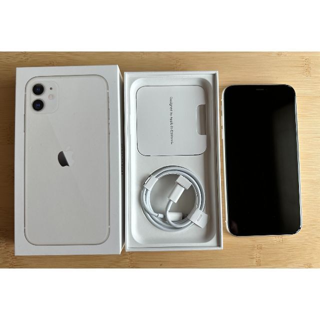 【美品】Apple iPhone11 SIMフリー 128GB ホワイト