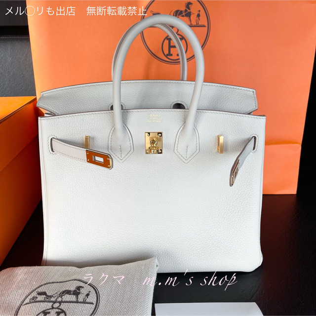 Hermes(エルメス)の新品・未使用❣️エルメス バーキン25  U刻印　ベトン　トゴ　ゴールド金具 レディースのバッグ(ハンドバッグ)の商品写真