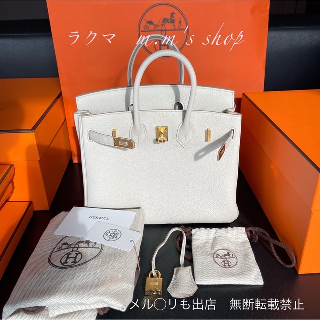 HERMES 新品未使用♡