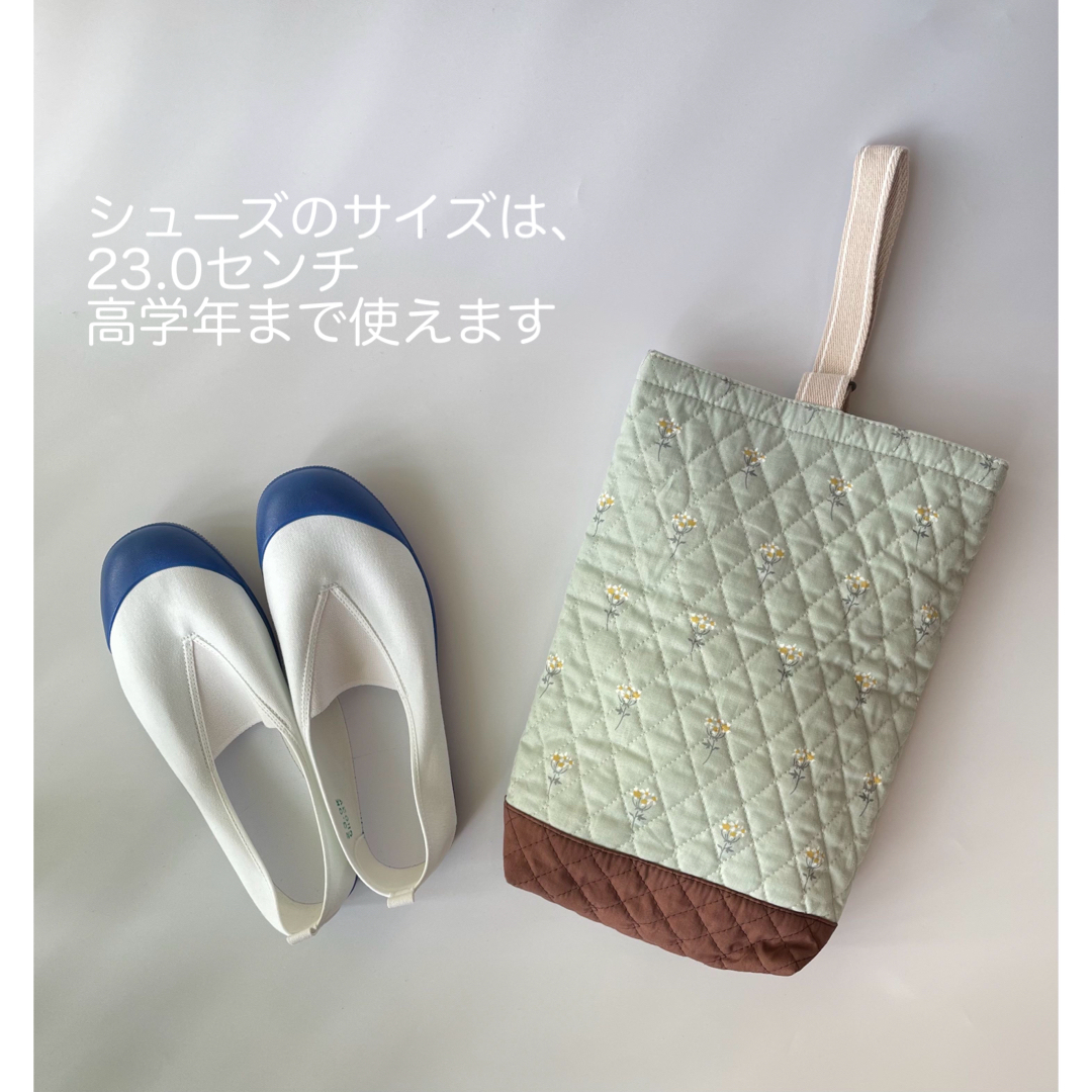 シューズバックkosuzu（裏地なし） キッズ/ベビー/マタニティのこども用バッグ(シューズバッグ)の商品写真