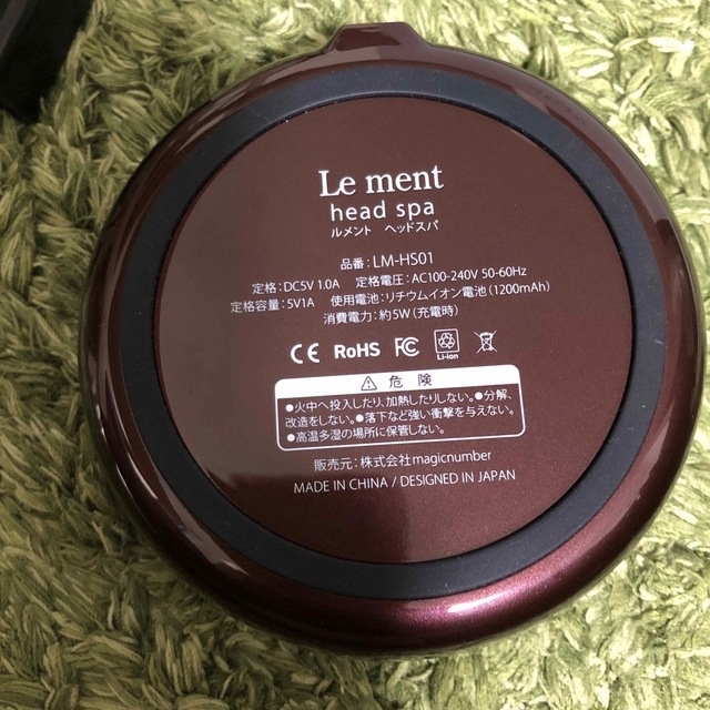 Le Ment(ルメント)のLe ment ヘッドスパ コスメ/美容のコスメ/美容 その他(その他)の商品写真