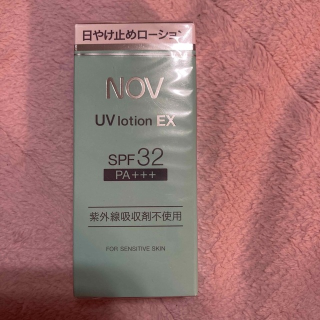 NOV(ノブ)のnov ノブ uvローションex コスメ/美容のボディケア(日焼け止め/サンオイル)の商品写真