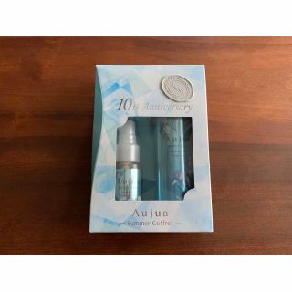 オージュア(Aujua)のAujua COFFRET ※お箱無し(ヘアケア)