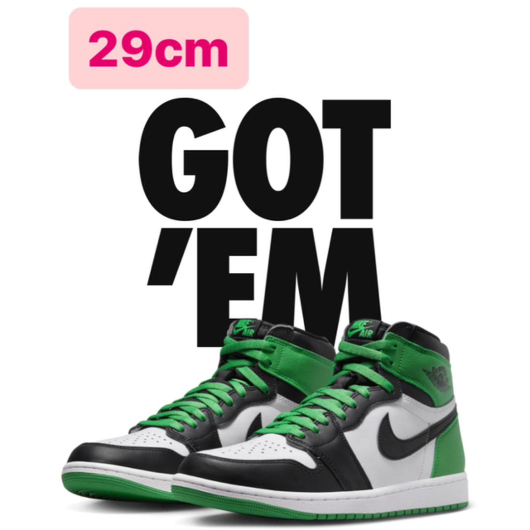 NIKE AIR JORDAN 1  HIGH LUCKY GREEN 29cm