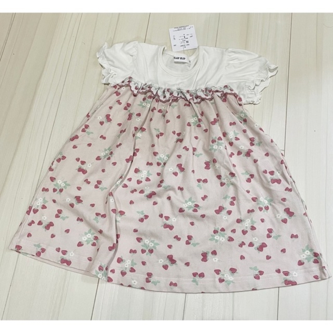 BeBe(ベベ)の新品未使用  SLAP SLIP   いちご  ワンピース  90 キッズ/ベビー/マタニティのキッズ服女の子用(90cm~)(ワンピース)の商品写真