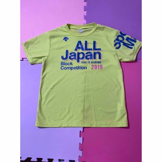 DESCENTE(陸上競技)のフリマアイテム一覧 DESCENTE(陸上競技)のフリマアイテム一覧